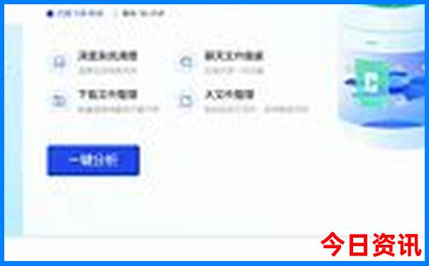 北京4日游跟团价格