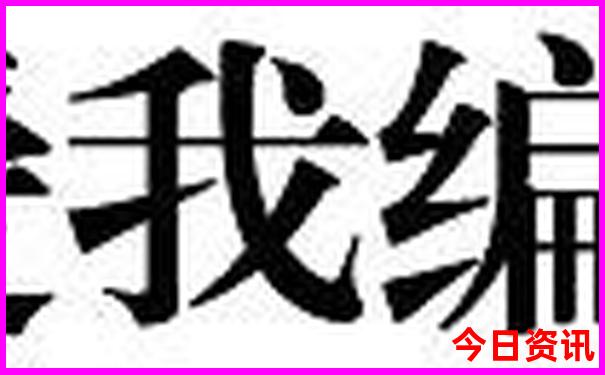 湖北有什么地方好玩