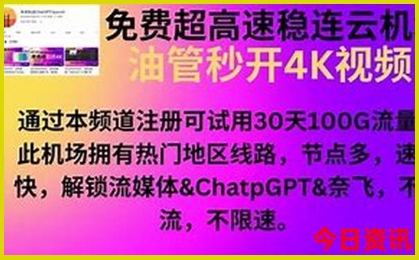 成都旅游区有哪些景点
