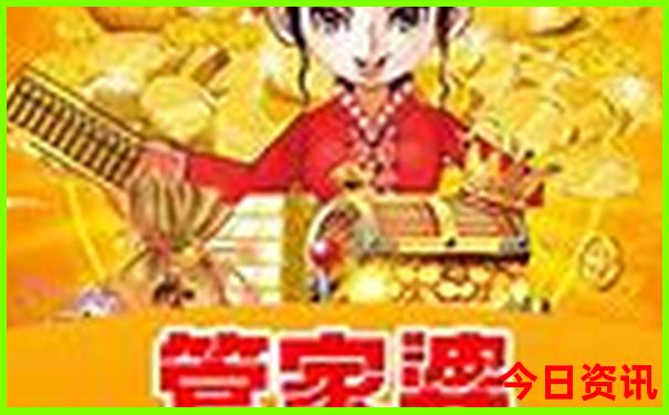 夏天去北京还是冬天去北京玩好