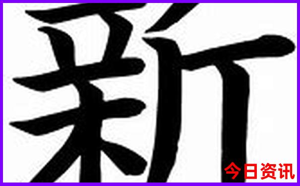 暑假适合带孩子去旅游的地方