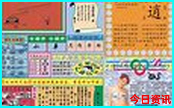乌鲁木齐自驾游必去景点