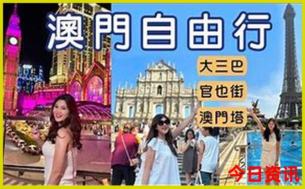 夏天成都周边凉快的地方