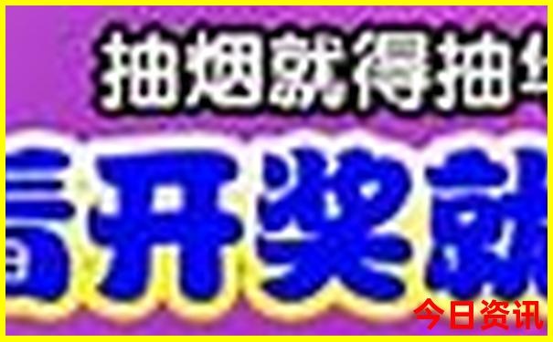 七八月份适合哪里旅游