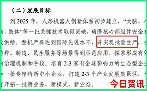 威海去哪里玩儿比较好