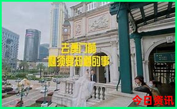 黄果树瀑布景区酒店推荐