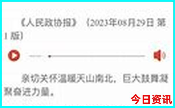 带小孩去旅游去那里好玩