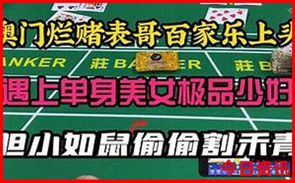 东台景点有哪些地方值得去的