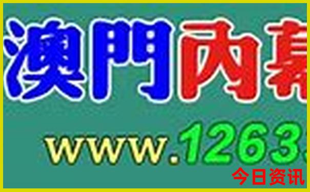 去西藏旅游需要多少钱