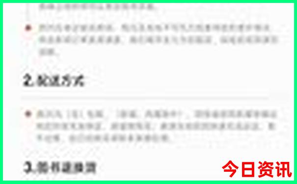 暑假带孩子出去旅游景点推荐