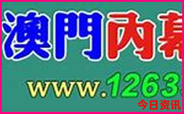 适合8月份旅游的城市有哪些