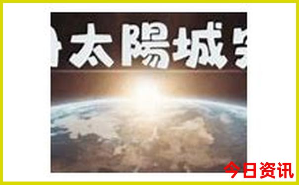 暑假适合带孩子去旅游的地方