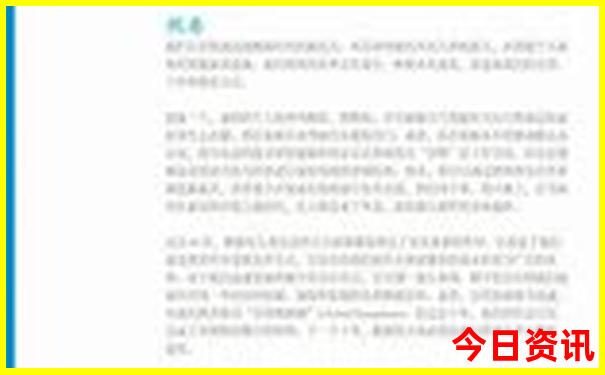 8月适合带老人孩子旅游的地方