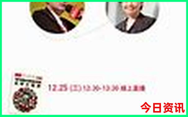 0149411港澳开奖查询
