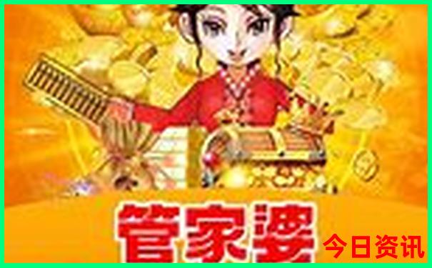 中国十大美女城市排名